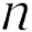 n