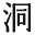 d