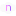 n