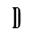 d
