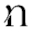 n