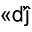 d