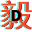 d