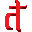 d