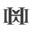 d