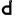 d