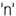 d