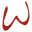w