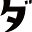 d