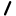 w