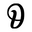 d