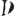 d