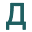 d