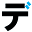 d