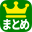 w-jp.com