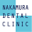 nakamura-dental.net