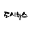 dosinews.com