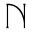 n