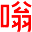 wengpa.com