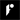 Formitable