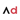 AdSIST
